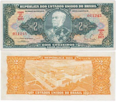 купить Бразилия 2 крузейро 1956 года (Pick 157Aa)