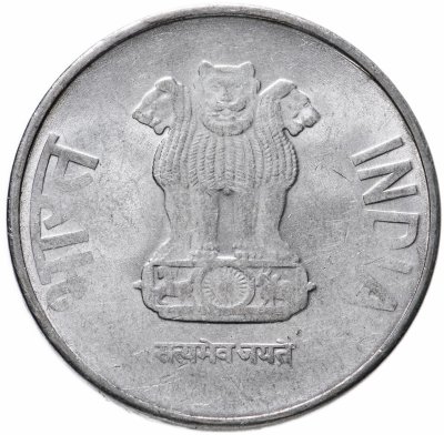 купить Индия 2 рупии (rupees) 2011-2019, случайная дата