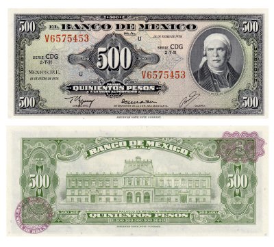 купить Мексика 500 песо 1978 год Pick 51