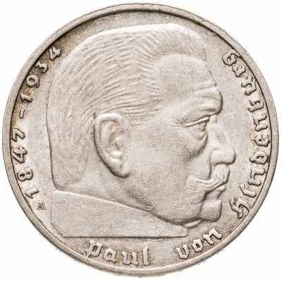 купить Третий рейх 2 рейхсмарки (reichsmark) 1937