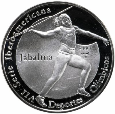 купить Куба 10 песо 2007 Метание Копья