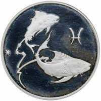 купить 3 рубля 2004 ММД Рыбы