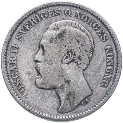 купить Швеция 2 кроны 1878