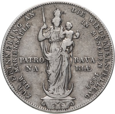купить Бавария 2 гульдена 1855 "Восстановление Мариинской колонны в Мюнхене" ("Мадонна")