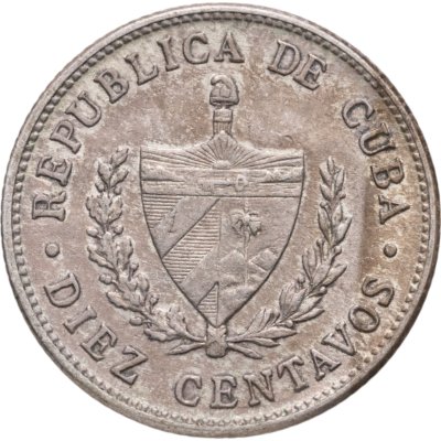 купить Куба 10 сентаво (centavos) 1948