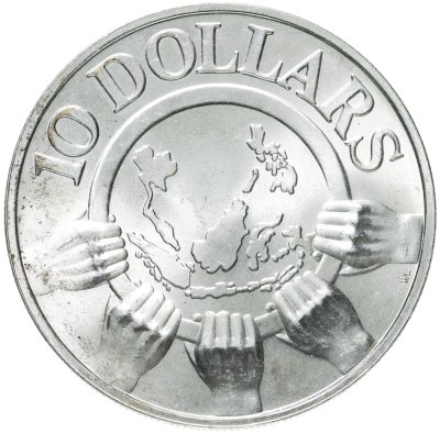 купить Сингапур 10 долларов (dollars) 1977 "10 лет АСЕАН"