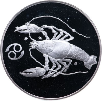 купить 3 рубля 2004 СПМД Рак