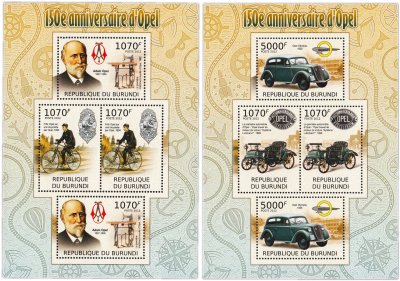 купить Бурунди набор из 2 квартблоков "150 лет Опелю" 2012