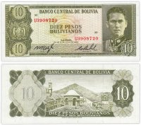 купить Боливия 10 боливиано 1962 (Pick 154a(17))