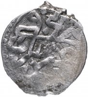 Купить Менгли II Гирей 1-ое правление, Бешлык чекан Бахчисарая 1137г.х.