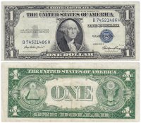 купить США 1 доллар 1935E (Pick 416D2e)