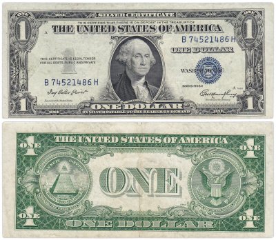 купить США 1 доллар 1935E (Pick 416D2e)