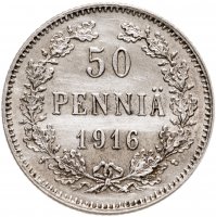 купить 50 пенни (pennia) 1916 S