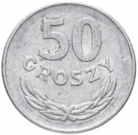 Купить Польша 50 грошей (groszy) 1957-1985