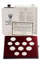 купить Набор, посвященный Олимпиаде 1980 в Москве Proof (28 монет, в фирменном боксе, с сертификатом)