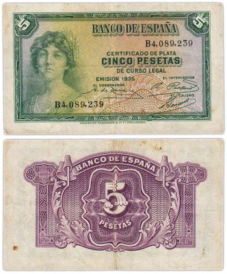 купить Испания 5 песет 1935 (Pick 85a(2)