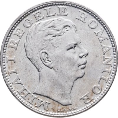 купить Румыния 200 леев (lei) 1942