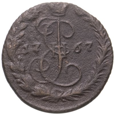 купить денга 1767 ЕМ