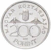 Купить Венгрия 200 форинтов (forint, ketszaz) 1992 "Мост Эржебет. Венгерский национальный банк"