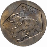 Купить Израиль 1 лира (lira) 1961 "Иуда Маккавей"