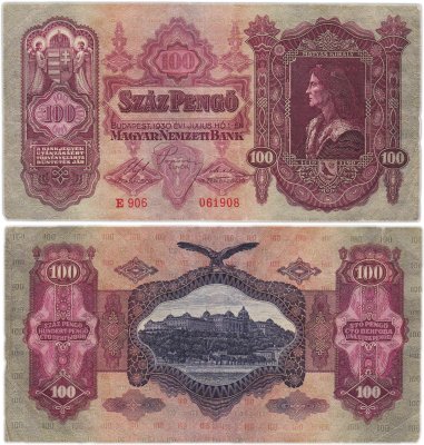 купить Венгрия 100 пенге 1930