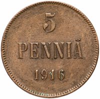Купить 5 пенни 1916, монета для Финляндии