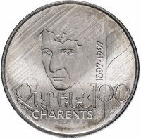 Купить Армения 100 драм 1997 "Чаренц"