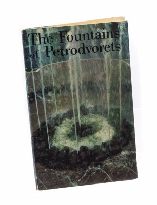 купить Набор открыток "The Fountains of Petrodvorets", картон, печать, СССР, 1972 г.