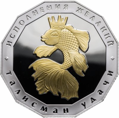 купить Камерун 1000 франков КФА (francs CFA) 2016 "Талисман удачи - Золотая рыбка"