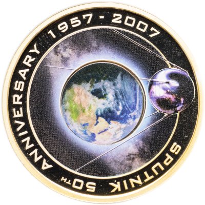 купить Острова Кука 1 доллар 2007 Proof "50 лет запуска первого спутника" в футляре