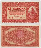 Купить Венгрия 2 кроны 1920 год Pick 58(1)