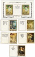 Купить Полная серия 1984 "Шедевры Государственного Эрмитажа. Французская живопись" (5 марок с купонами и Почтовый блок)