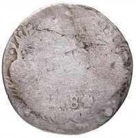 купить Гривенник 1784 СПБ