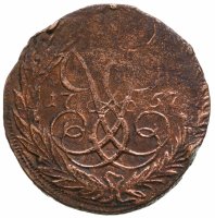 купить 2 копейки 1757 номинал под св. Георгием, гурт сетчатый
