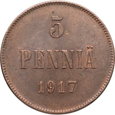 купить 5 пенни (pennia) 1917 с гербовым орлом, Российская Финляндия