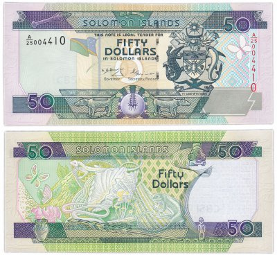 купить Соломоновы острова 50 долларов 2001 (Pick 24a)