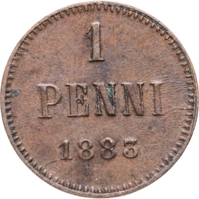 купить 1 пенни (penni) 1883 монета для Финляндии