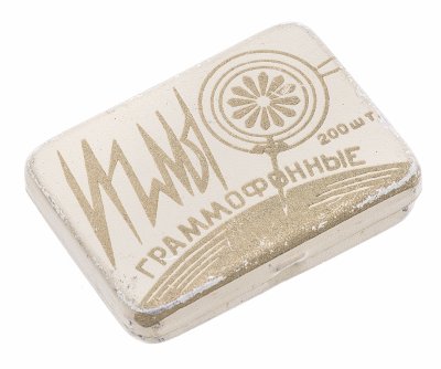 купить Иглы граммофонные, в родной коробке (200 шт.), металл, Моссовнархоз "Колюбакинский" игольный завод, СССР, 1950-1960 гг.