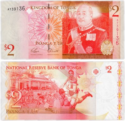 купить Тонга 2 паанга 2008 (Pick 38a)