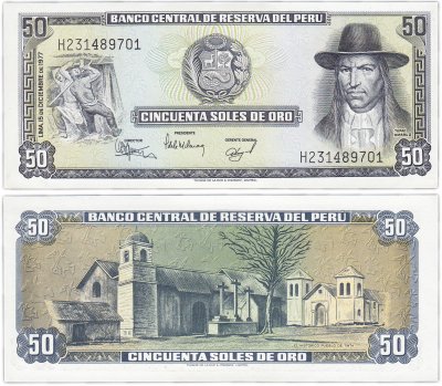 купить Перу 50 солей 1977 (Pick 113)