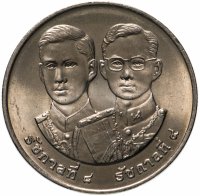 купить Таиланд 20 батов (baht) 1995 "50 лет окончанию Второй Мировой войны"