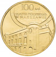 Купить Польша 2 злотых 2013 "100 лет Польского театра в Варшаве (100 lat Teatru Polskiego w Warszawie)"