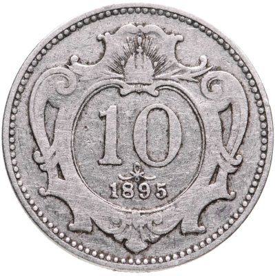 купить Австрия 10 геллеров (heller) 1895
