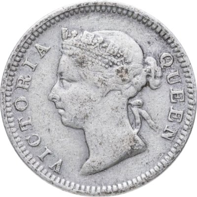 купить Гонконг 5 центов (cents) 1901