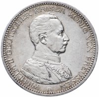 купить Германская Империя, Пруссия 5 марок 1914 A