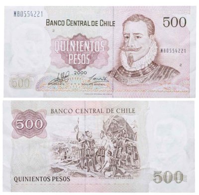 купить Чили 500 песо 2000 года (Pick 153)