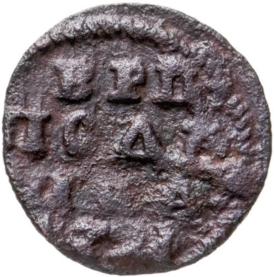 купить Полушка 1721 НД год цифрами