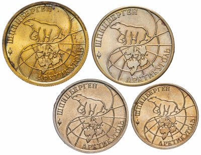 купить Набор монет острова Шпицберген Арктикуголь 1993 (4 монеты ) ММД