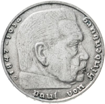 купить Германия, Третий Рейх 2 рейхсмарки 1937, знак монетного двора: "D" - Мюнхен