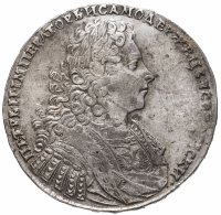 купить 1 рубль 1728 тип 1728 года, с двумя лентами в волосах, голова не разделяет надпись, со звездой на груди